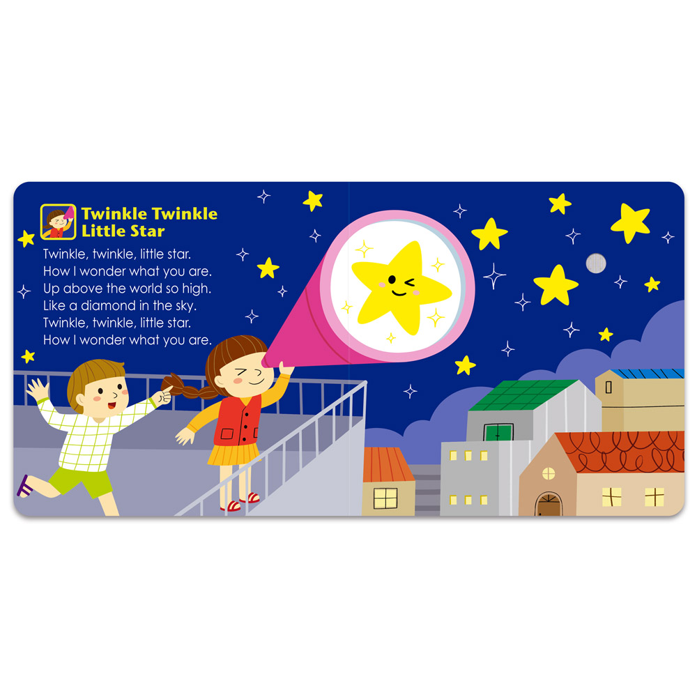 榮耀文創童書商城